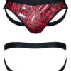 Jockstrap en tulle zébré - Regnes – Image 2